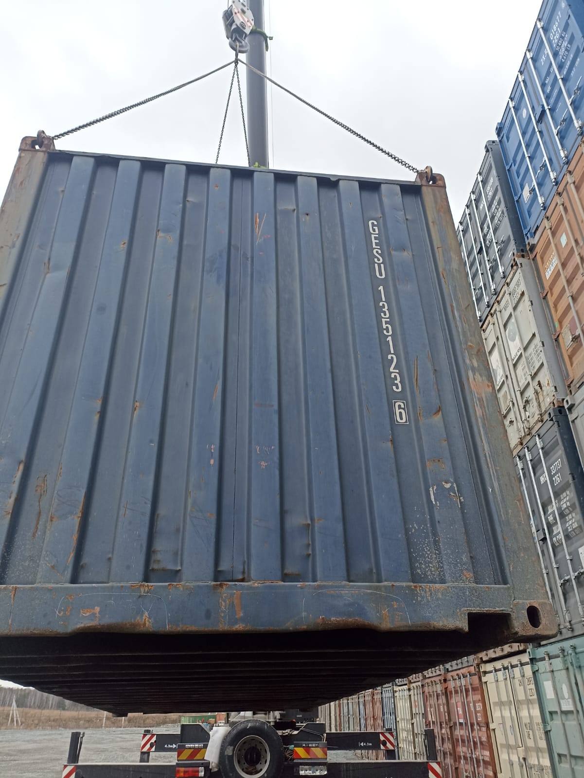 Морской контейнер GESU1351236